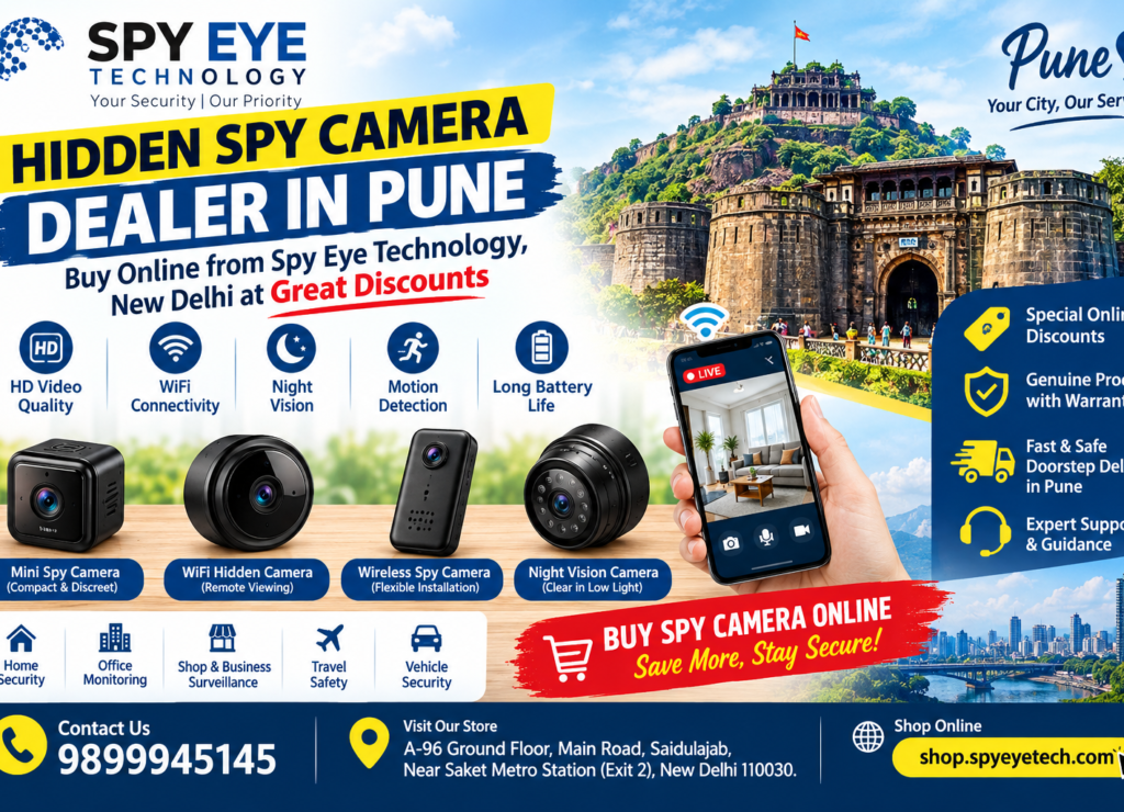 blog | spy cameras and security technology guides